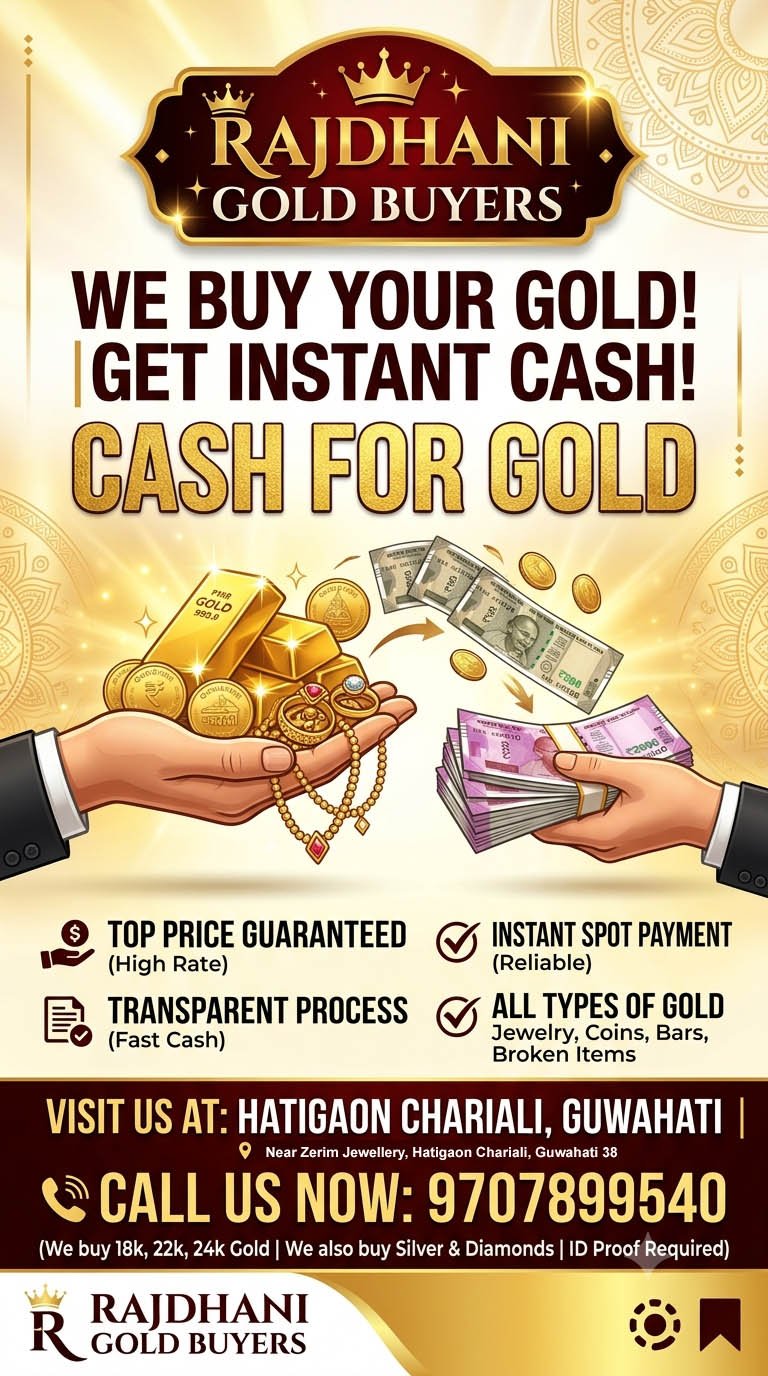cash for gold hatigaon